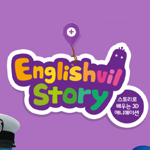 Englishvil Story